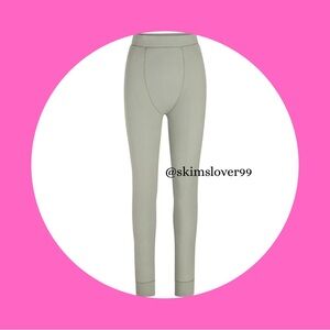SKIMS - Waffle Legging​